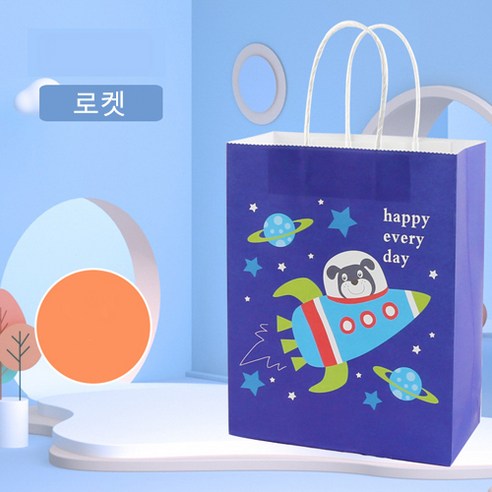 채색 캐릭터 크라프트 쇼핑백 50p 예쁜 미니 선물 포장 주머니, 세로 15*8*21cm, 로켓