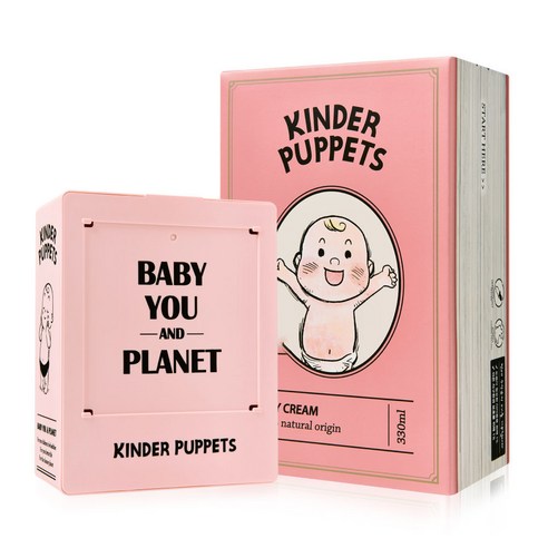 킨더퍼페츠 베이비 샴푸앤바스 + 전용케이스 온팩, 1개, 핑크케이스, 330ml