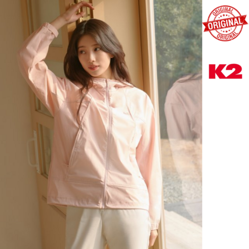 스타일과 기능성을 모두 잡은 수지 K2 바람막이, 봄/여름 필수템!