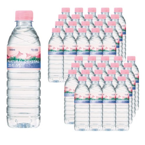 생수기렌탈 크리스탈 생수 500ml 40개입 신선한 물을 저렴한 가격으로!