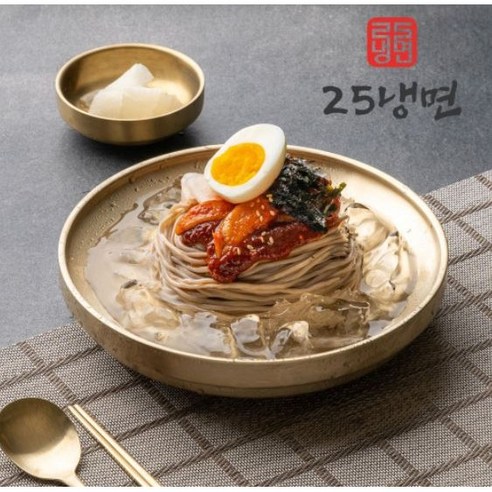 25냉면 코다리막국수 2인분밀키트, 메밀복만두1봉(700g), 1개, 700g 속초코다리냉면