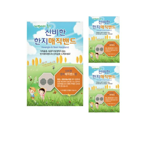 금황제지 한지매직밴드 반창고 90p, 30개