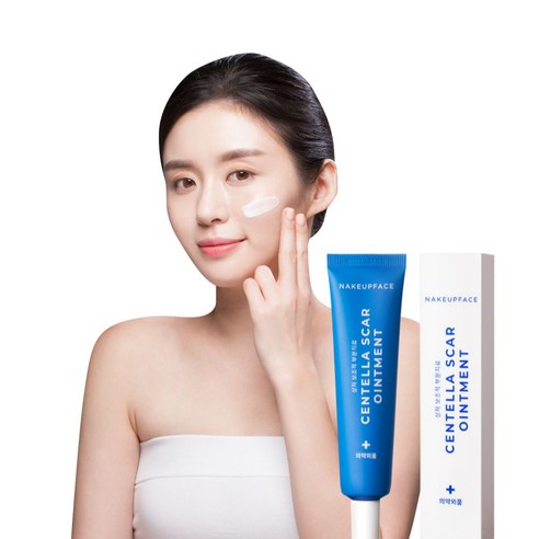 글루밍 연고 오돌토돌 피부결 요철 좁쌀 화이트헤드 각질제거, 1개, 25g