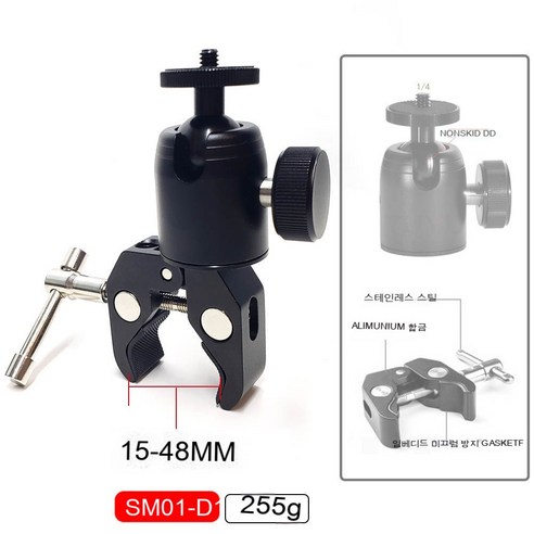 YJQ TUYU-오토바이 카메라 홀더 GoPro DJI & Insta360 One R X2 용 핸들 바 마운트 브래킷 보이지 않는 셀카 스틱 자전거 클램프, SM01-D1