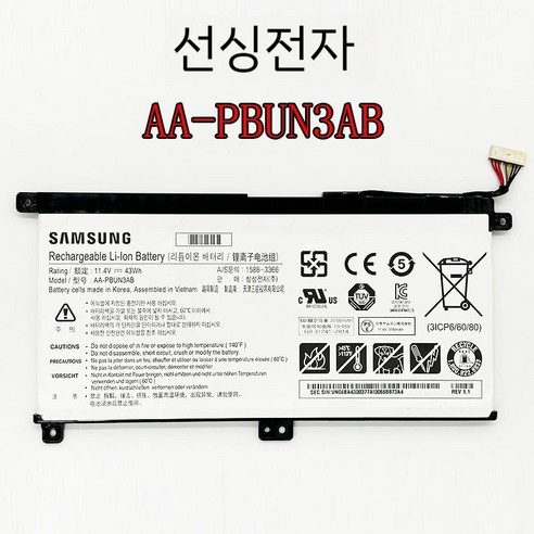 삼성 노트북 배터리 300E5M L K 8500GM 800G5M NP8500GM AA-PBUN3AB, 삼성 300E5M 배터리 Best Top5