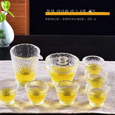 DFMEI 고급유리공도컵망치무늬두꺼운차기두꺼운내열매입핸들핸드메이드빅사이즈다기세트입니다., DFMEI 6 조각 투명 뚜껑 컵