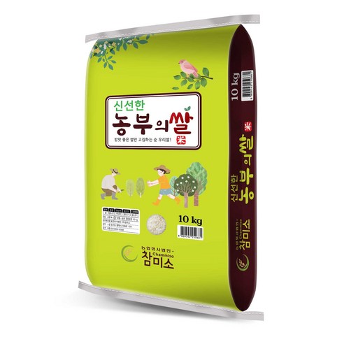 참미소 23년 햅쌀 고시히카리 경기미 찰진 쌀, 20kg(1개), 1개