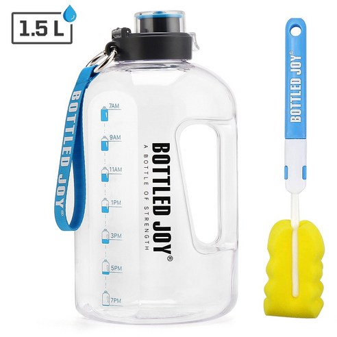 Lixada 대용량 휴대용 헬스 물통 + 세척솔, 1.5L