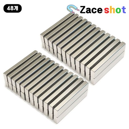 길이 50mm x 폭 10mm x 두께 5mm 사각 네오디뮴 자석 [제이스샷], 50*10*5T, 48개