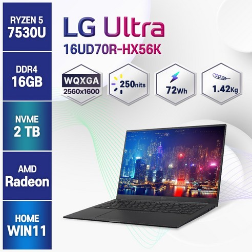 16u70r-ha56k LG 2023 울트라PC 엣지 16 무선마우스 증정, 16UD70R-HX56K, WIN11 Home, 16GB, 2TB, 라이젠5, 차콜 그레이 Best Top5