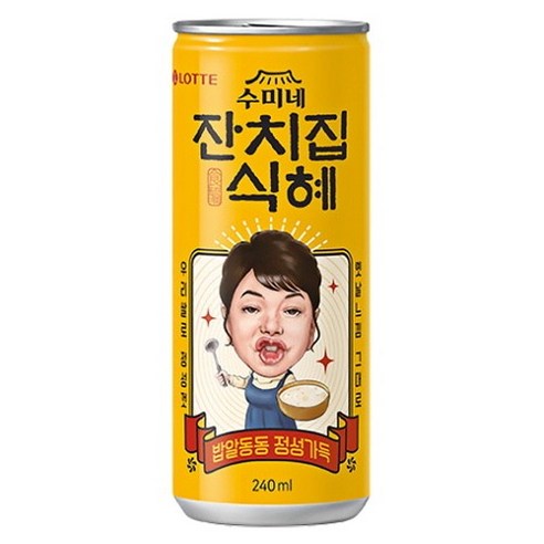 잔치집 식혜 240ml 30캔, 상세페이지 참조, 상세페이지 참조