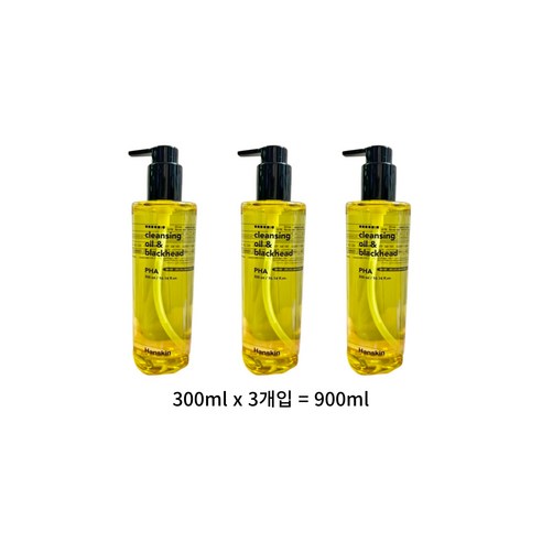 한스킨 클렌징오일 앤 블랙헤드 PHA, 300ml, 1개