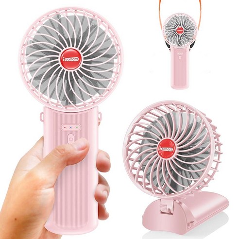 Small Portable Fan Handheld and Rechargeable: Blue Mini Hand Fans 4 Speeds Adjustable Cool Air Wind 이동식