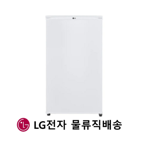 소공간에 이상적인 에너지 효율적인 LG 미니냉장고 B103W14