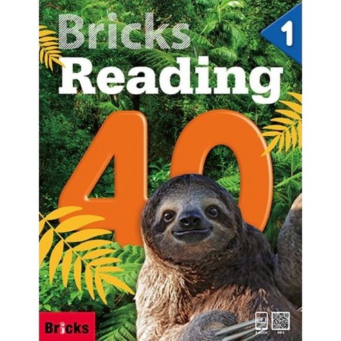 Bricks Reading 40-1 (SB+WB+E.CODE)