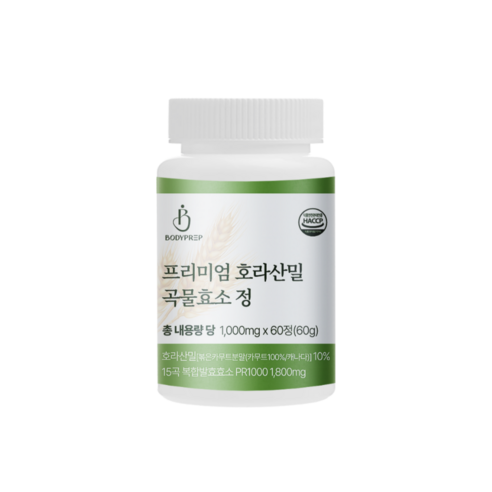 바디프렙 호라산밀 카무트효소 카뮤트 효소 분말 100% 식약처인증 효소추천, 2개, 60정