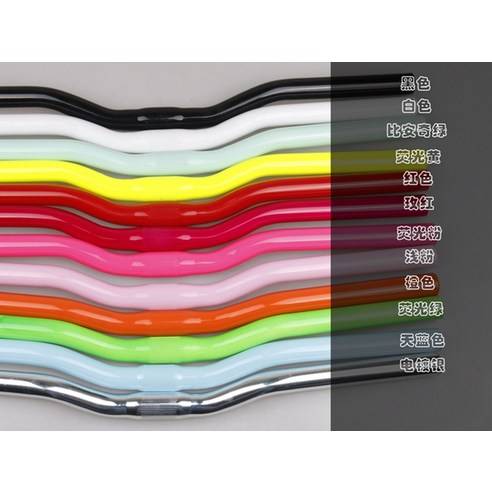 tt자전거 tt바 티티바 mtb 일체형 핸들바 Fixie 자전거 핸들 바 도로 자전거 제비 모양의 핸들 바 25.4mm 520mm 알루미늄 합금 단일 속도 자전거 자전거 부품, 다른 colos는 우리에게 말해