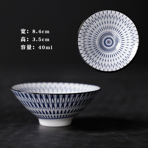 FREELIFE 전통찻잔세트 예쁜 도자기 JP-414, 6PCS 40ml11-22