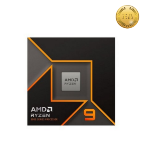 압도적인 성능, 게임의 새로운 지평을 열다: AMD 라이젠9 7950X3D 프로세서 심층 리뷰 7950x3d