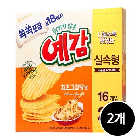 오리온 예감 치즈그라탕 306g, 306g, 2개