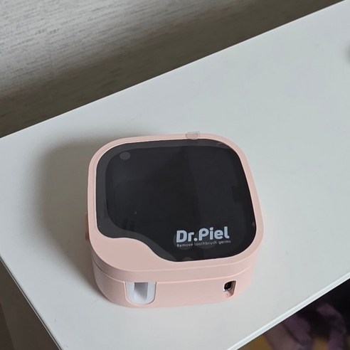 습기와의 전쟁, 칫솔 위생의 혁신! 닥터피엘 올뉴큐빙으로 시작하는 안심 양치 습관 닥터피엘칫솔살균기