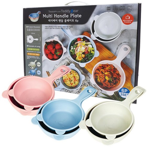 사랑스러운 테디베어와 함께하는 즐겁고 안전한 식사 시간