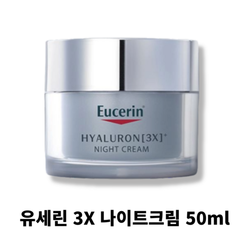 유세린 하이알루론 3X 나이트크림 50ml Eucerin HYALURON[3X] NIGHT CREAM 모든피부용 촉촉함 수분공급 저자극 흡수력 피부탄력 주름케어 안티에이징, 3개