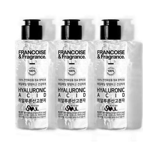 앰플엔 히알루론샷 수분 크림, 60ml, 1개 히알루론산앰플 14 프랑스와즈 고분자 히알루론산 원액, 100ml, 3개