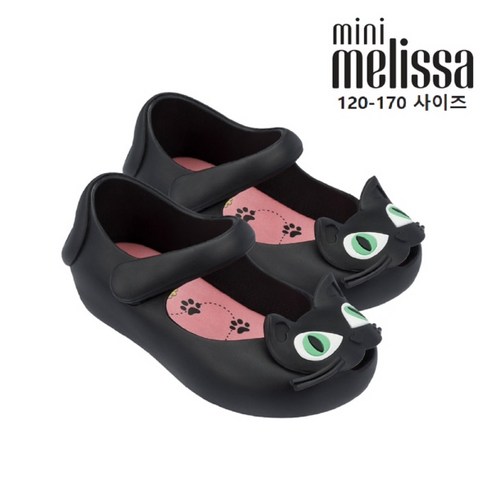 향긋한 캔디 향과 깜찍한 디자인! 미니멜리사 젤리슈즈로 우리 아이 발걸음을 더욱 사랑스럽게!