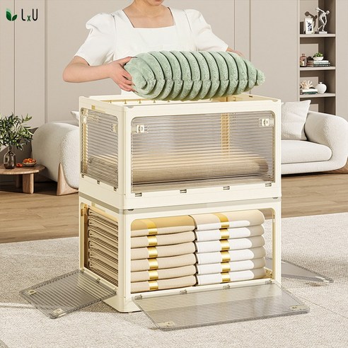 효율적인 수납 솔루션