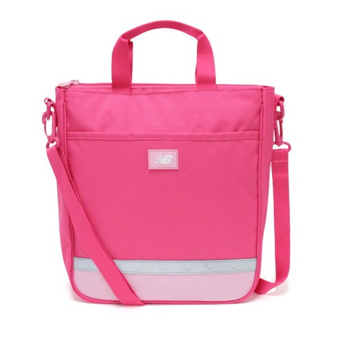 아이들의 학원 생활을 더욱 스타일리시하고 편안하게!