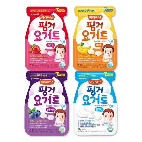 해호 아이배냇 핑거 요거트 4가지맛 세트, 4종, 20g, 1세트