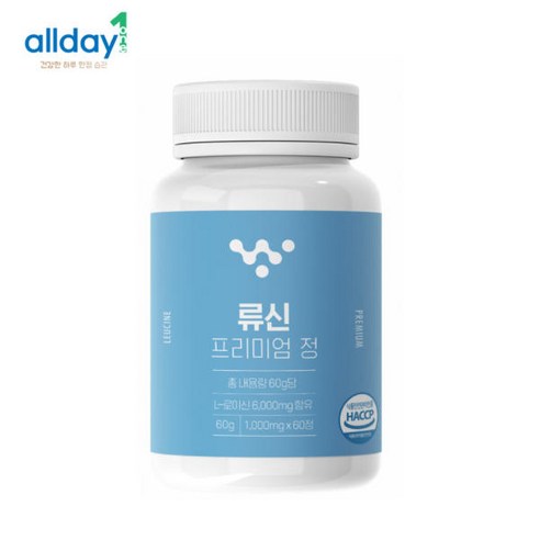 올데이원 류신 프리미엄 정 1000mg 60정