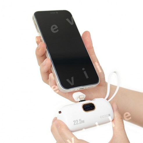 초간편 도킹형 보조배터리 5000 C타입 8핀 겸용, 핑크