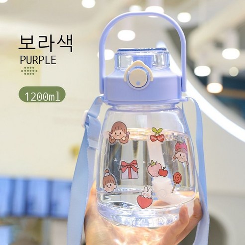 남녀 학생 만화 배부른 컵 보온컵 304 스테인리스강 빨대 대용량 선물 주전자, ., 손잡이 통통 1300ML 스카이 블루