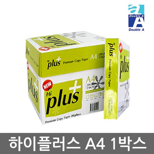 하이플러스 A4 75g 2500매 1BOX/A4용지/복사용지, 하이플러스 A4 복사용지(A4용지)