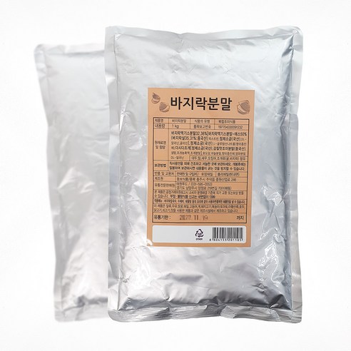 산노을 바지락 분말가루 칼국수 국물용