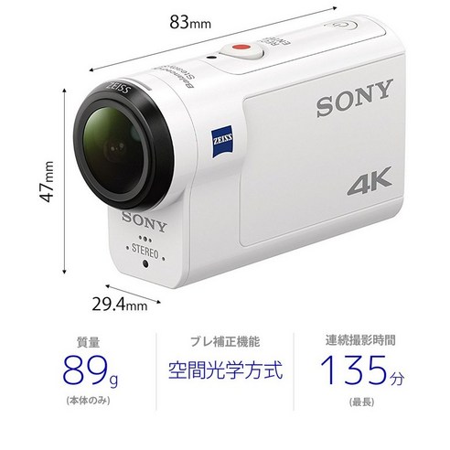 4K 공간 광학 흔들림 보정으로 완성하는 완벽한 순간