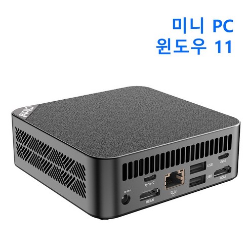 n100미니pc 실레이트 미니 PC N100 감지 DDR 16GB SSD 512GB WIFI5 BT4.2, 500