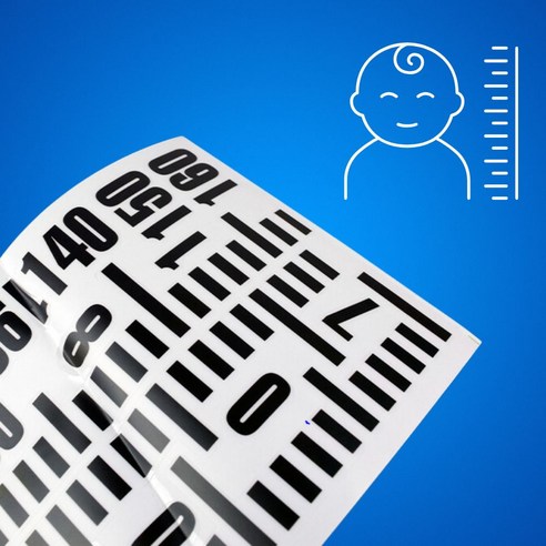우리 아이 성장 기록, 유아 어린이 키재기판으로 쉽고 예쁘게!
