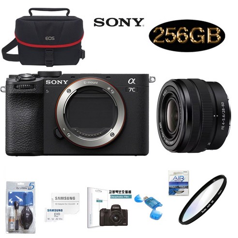 SONY 풀프레임 미러리스 A7C2+FE 28-60mm F4-5.6+256G+KENKO AIR UV 필터+미러리스카메라BAG+크리닝킷+LCD필름+리더기 고용량 풀패키지, 블랙