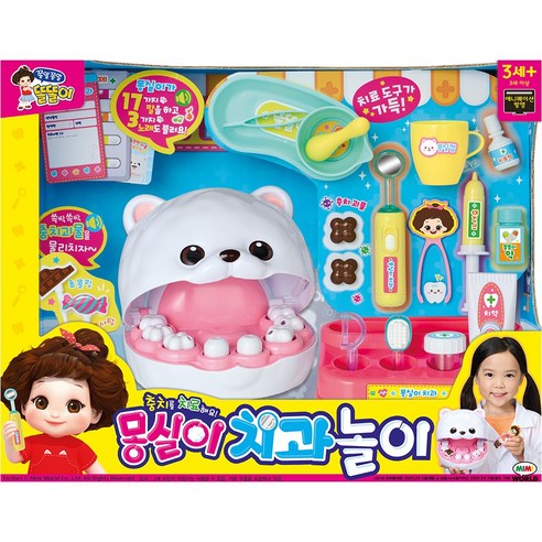 [미미월드] 몽실이 치과놀이, 1개, 단품