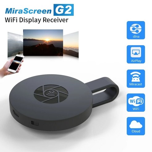 크롬캐스트 TV 스틱 1080P MiraScreen G2 Wifi 디스플레이 수신기 Anycast DLNA 동글 미러 화면 안드로이드 IOS 전화