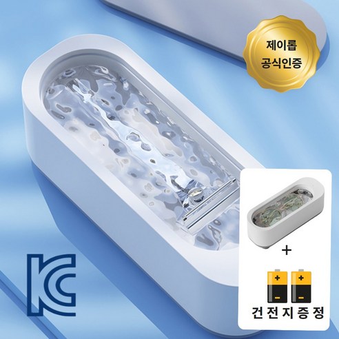 눈부신 시야를 되찾아주는 제이롭 무선 안경 세척기, 퓨어 화이트