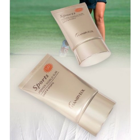 백탁 없이 투명하게, 한국콜마 선크림으로 피부 자신감을 되찾으세요.