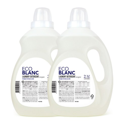 섬유 속 깊은 곳까지 깨끗하게, 에코블랑 효소세제로 안심 세탁하세요!
