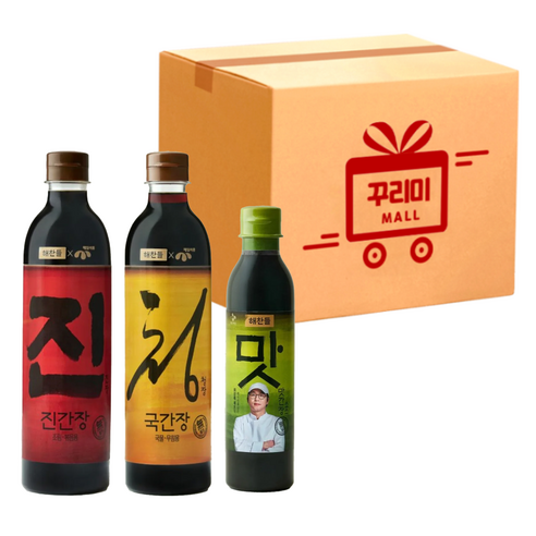 (꾸리미) 해찬들 간장 ALL세트 (맛간장 + 진장 + 청장)