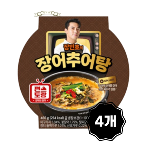 [냉장배송] 편스토랑 장민호의 장어추어탕, 466g, 1팩 장어탕