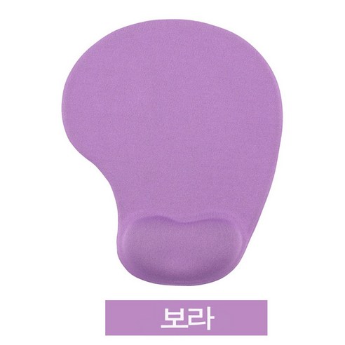 실리콘 손목 보호 마우스 패드, 2개, 보라