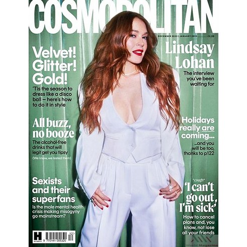 Cosmopolitan Uk 2022년12/1월호 (코스코폴리탄 영국 여성 교양지 Lindsay Lohan 린제이 로한) - 당일발송